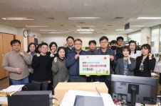 철원군, 자치행정과 공무원 고향사랑 기부제 범국민캠페인 동참
