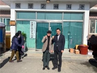 박정오 경로회장 배려와 베풂이 어른의 덕목…지역사회 따뜻하게 이끌 것