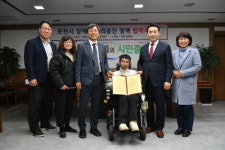포천시-포천시 장애인네트워크연대, 장애인 권리증진을 위한 정책 협약식 개최