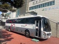 안성시시설관리공단, 시민과 함께하는 사랑의 헌혈 운동 실시