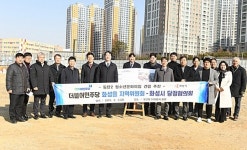 화성을지역위원회-화성시 동탄중앙도서관·청소년문화의집 건립으로 고품격 문화도시 동탄 완성