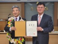 천해수, 아산축협 조합장 당선