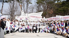 평택시의회, 평택 3‧1독립만세운동 제104주년 기념식 참석