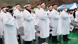 아 ~ 그날의 함성, 구미 인동에서 울려 퍼진 자주독립 외침