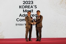 한일시멘트, 한국에서 가장 존경받는 기업 20년 연속 시멘트 1위