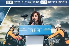 화성시의회, 팔탄 119안전센터 개청식 참석