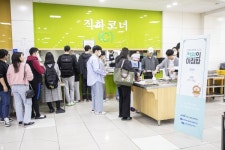 서울시립대, 천원의 아침밥 시작… 매일 100명씩