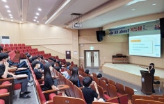 구미도서관, 2023년 도서관 특성화 사업 운영