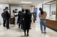 명지대 박물관, 지자체 지원사업 선정… 10월 특별전 개최