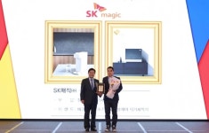 SK매직, 2023국가산업대상 정수기‧식기세척기 부문 대상 수상