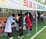 갑을장유병원, 장유의 날 기념행사 의료부스 지원