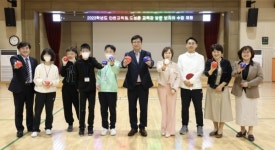 도성훈 인천광역시교육감,  장애 학생 교육여건 개선 위해 더욱 노력하겠다