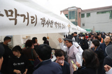 [포토 뉴스]구로구, 제1회 오류골 주막거리 객사전 성황리에 종료