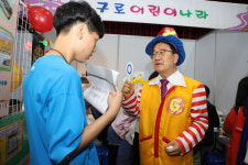 구로구, 제101회 어린이날 행사 성황리 개최