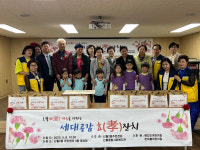 양천구 신월2동, 어버이날 세대공감 효(孝)잔치 열어