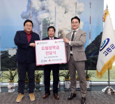 (주)에이치알커넥트 | 고흥군, 에이치알그룹(주)·(사)위드윈사람과함께 장학금 전달