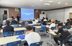칠곡군농업기술센터, 스마트팜 교육