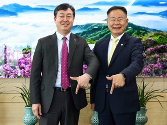 칠곡군, 팔공산국립공원 승격 앞두고 경북사무소 유치