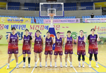 박찬숙 감독의 서대문구청 여자농구단, 꿈을 향한 첫 경기