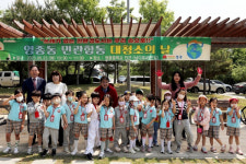 인천광역시 중구의회,  민관합동 대청소 참여해 정화 활동 전개