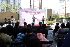 구로구, 2만여 장서 갖춘 고척열린도서관 개관