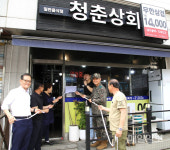 여기가 항슐랭 3스타래…항공대 허희영 총장·총학, 화전 상권 살린다