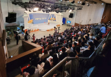 목포시, 내 삶을 바꾸는 평생학습도시 시민중심으로 구현한다