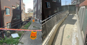 인천 남동구, 붕괴 위험 남촌동 빌라 옹벽 긴급 보수·보강