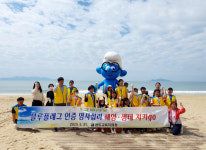 완도교육청, 5.31 바다의 날 해양·생태환경 지키GO