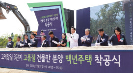 서울시, 반값 아파트 강동구 고덕강일 3단지 착공