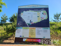 서산 오토밸리 內 입주기업, 지역주민에 인색