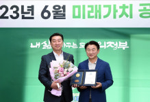 마임의정부신곡지사 | 의정부시, 겨울철 취약계층 지원 우수 지자체 선정…도지사 표창 받아