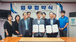 구로구시설관리공단, 수퍼빈과 투명 페트병 수거 업무협약 체결