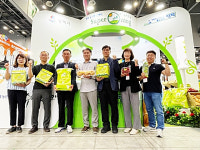 평택시, 2023 서울국제식품산업대전 평택 슈퍼오닝 농산물 및 평택 농식품 홍보 마케팅 가져