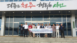 청주시 상수도사업본부 물 관리기술 중앙아시아 5개국 전파