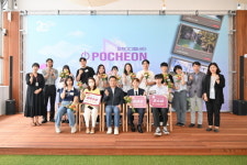 제1회 포천시 쇼츠 영상 공모전 성황리에 마무리