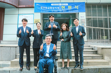 화성시의회, 정신응급병상 지정의료기관 현판식 참석