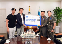 서울장수, 호국보훈의 달 기념 공군 17전비에 위문품 전달