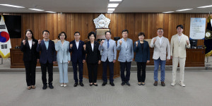 인천시, 제9대 계양구의회 지난 1년간의 의정 성과 밝혀