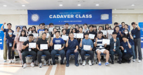 힐리언스랩아카데미, 운동지도자를 위한 카데바 해부학 교육 성료