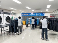 구미시, 10만 근로자 위한 맞춤형 정책 펼쳐