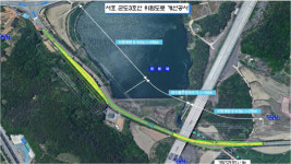 영암군, 서호 군도3호선 선형개량공사 주민설명회 열고 의견 청취