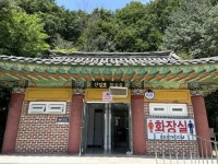 포천시, 공중화장실 37개소 QR코드 LED 건물번호판 설치