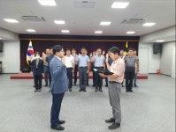 농협 경기검사국, 3행3무 및 윤리경영 실천 결의대회 개최