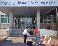 전라남도교육청학생교육문화회관, 순회문고책나들이시범 운영 개시