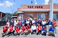 정희용 의원, 경북 성주 수륜면 작은리 주민 감사장 수여 받아