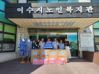 한국남동발전(주) 여수발전본부, 취약계층 폭염대비 긴급지원 시행
