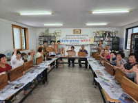 경주시, 귀농ㆍ귀촌인과 지역민과 마음의 벽 허문다