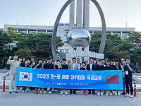 화성해양아카데미, 청소년 국제교류를 위한 중국 위해시 방문