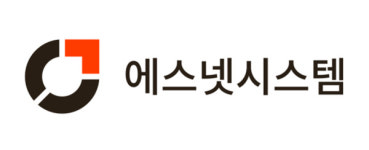 에스넷시스템, 464억원 규모 지능형 네트워크 인프라 사업 수주